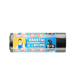 Пакет для мусора, ПНД,  30 л, 30 шт., 5 мкм, 48 х 57, чёрный   