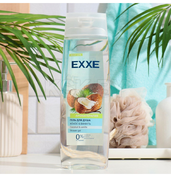 Гель для душа EXXE 