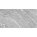Керамогранит Cersanit Manzolino серый ректификат 600x1200х7 мм (17440)