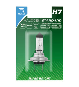 Автолампа H7 12V55W Standard REKZIT (1шт.)