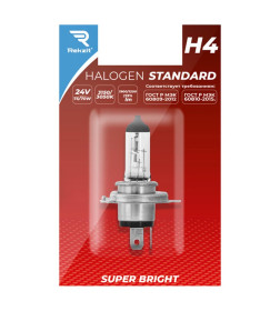 Автолампа H4 24V75/70W P43T Standard REKZIT (1шт.)
