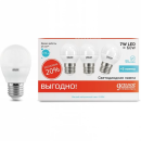 Лампа Gauss Elementary Шар 7W 470lm 4100K E27 (3шт) LED (53227T) 