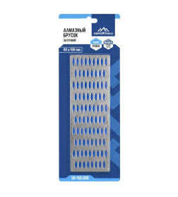Брусок для заточки алмазный 50х150 P200 VERTEXTOOLS