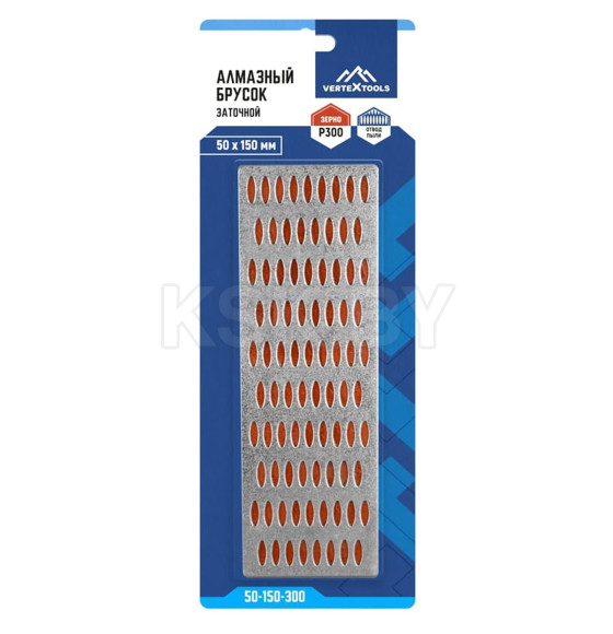 Брусок для заточки алмазный 50х150 P300 VERTEXTOOLS (50-150-300) 