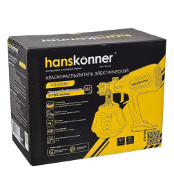Краскопульт электрический Hanskonner HSG9680