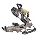 Ленточная пила Hanskonner HBS14127M (HBS14127M) 