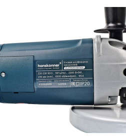 Углошлифмашина Hanskonner HAG22230B