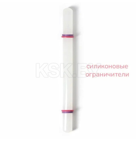 Скалка с ограничителями кондитерская 32,5х3 см 2663559 (2663559) 