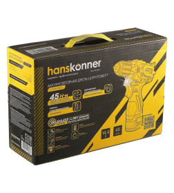 Дрель-шуруповерт аккумуляторная HCD1645BLC Hanskonner PLATINUM