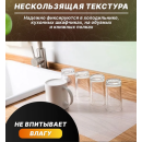 Набор силиконовых противоскользящих ковриков 45х30 см (6 шт) , белый TDA4606 (TDA4606) 
