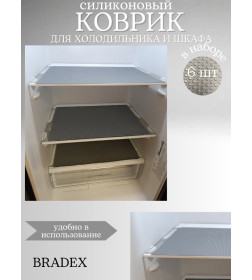 Набор силиконовых противоскользящих ковриков 45х30 см (6 шт), серый TDA4608