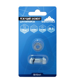 Ролик для плиткореза VERTEXTOOLS 15*6*1,5 мм