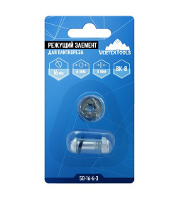 Ролик для плиткореза  VERTEXTOOLS 16*6*3 мм