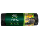 Пакеты для мусора Master FRESH 60л 20шт (черные)