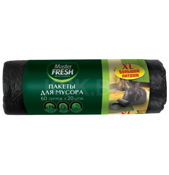 Пакеты для мусора Master FRESH 60л 20шт (черные)
