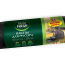 Пакеты для мусора Master FRESH 60л 20шт (черные)
