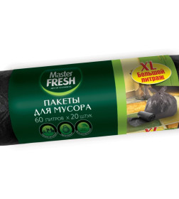 Пакеты для мусора Master FRESH 60л 20шт (черные)