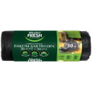 Пакеты для мусора Master FRESH 30л 50шт (черные)