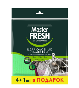 Салфетки целлюлозные Master FRESH (15*15см) 5шт