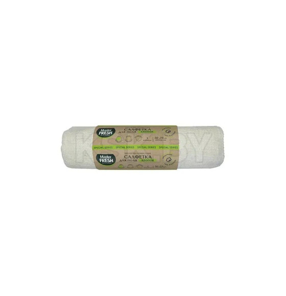 Салфетка для пола хлопковая Master FRESH 50*70 см 1