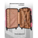 Чемодан на колесах L'case New-Delhi BCP-1205 (L, розовый) (9473580) 