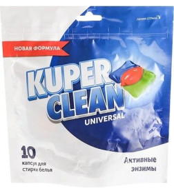Капсулы для стирки "Kuper Clean" Universal 10 шт