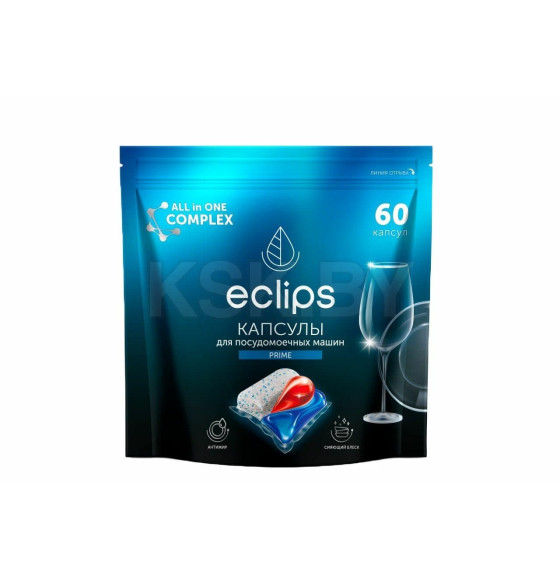Средство для посудомоечных машин в капсулах ECLIPS 