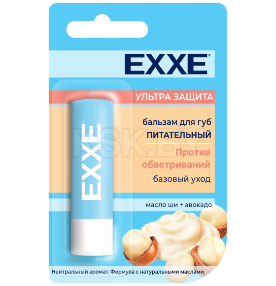 Бальзам для губ EXXE Питательный Ультразащита 4,2г