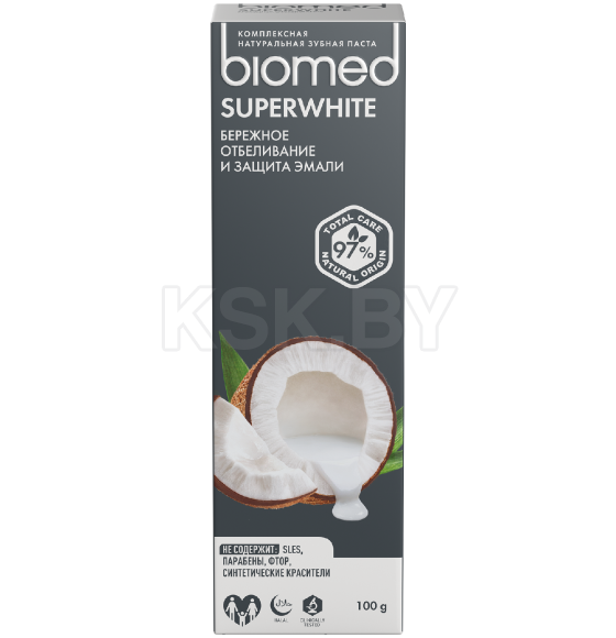 Зубная паста BIOMED Супервайт Комплексная 100гр