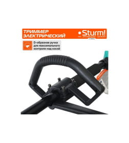 Триммер электрический Sturm! GT1800D
