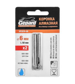 Коронка алмазная по стеклу и керамике 6 мм (2 шт.) GEPARD GP2076-06
