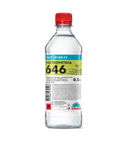 Растворитель 646 КРОНА, 0,5 л