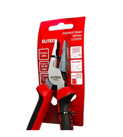 Плоскогубцы 190 мм комбинированные ELITECH 207105