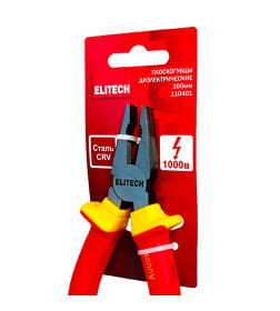 Плоскогубцы 160 мм диэлектрические ELITECH 207121