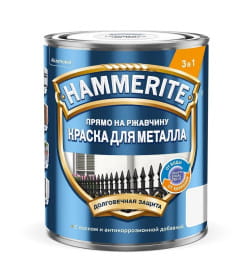 Краска HAMMERITE гладкая 0,75л графит RAL7024
