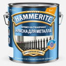 Краска HAMMERITE гладкая 2л серебряная RAL9006 (50033902) 