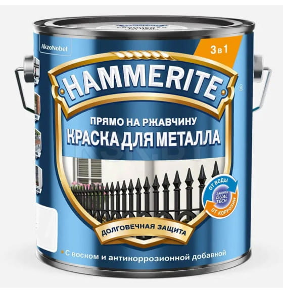 Краска HAMMERITE гладкая 2л серебряная RAL9006 (50033902) 