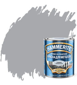 Краска HAMMERITE гладкая 2л серебряная RAL9006