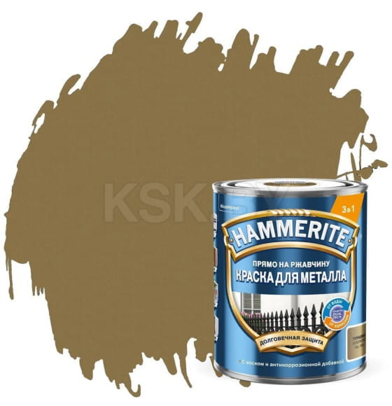 Краска HAMMERITE гладкая 0,75л золото RAL1036 (50033904) 