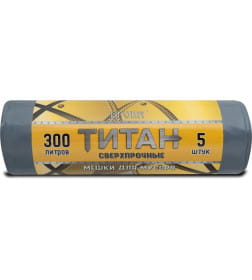 Пакеты для мусора 300 л, 5 шт, "Титан", серо-черные, РОМАШКА (105х150см/80мкм)