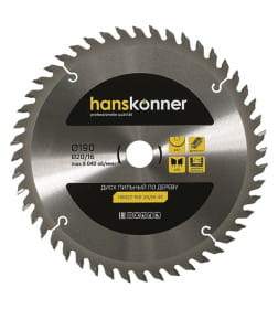 Диск пильный по дереву 190x48Tх20x2.6 мм Hanskonner H9022-190-20/16-48