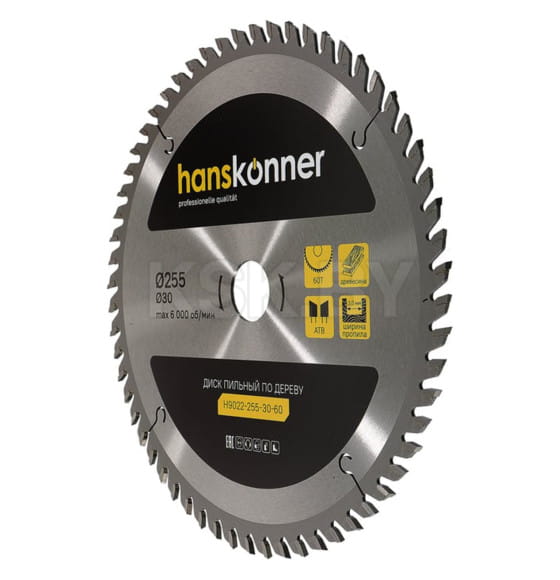 Диск пильный по дереву 255x60Tх30x3.0 мм Hanskonner H9022-255-30-60 (H9022-255-30-60) 