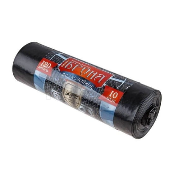 Пакеты для мусора 120 л, 10 шт, 