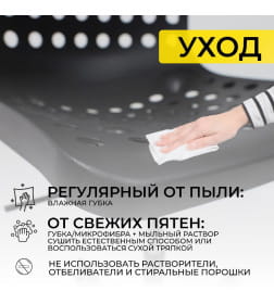 Кресло рабочее поворотное ORA, пластик, черный