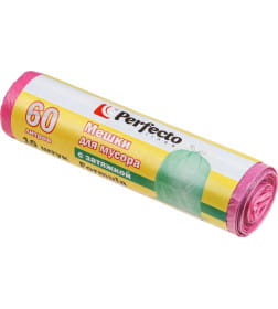 Пакеты для мусора Formula с затяжкой, 60 л, 10 шт., PERFECTO LINEA