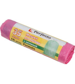 Пакеты для мусора Formula с затяжкой, 35 л, 15 шт., PERFECTO LINEA