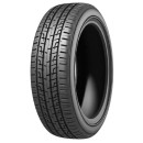 Шина летняя Белшина Artmotion HP Бел-679 215/55R16 93V (BEL679) 