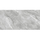 Керамогранит Delacora Canova Dark 600*1200 мм (D12072M )