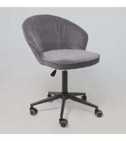 Кресло FOXY, темно-серый шенилл Ote Canna 456/черный