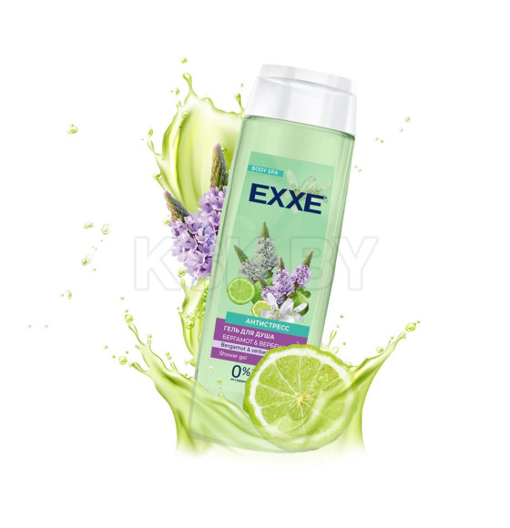 Гель для душа EXXE 